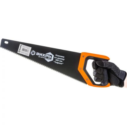 Ножовка ВИХРЬ 400 мм Тефлон 3D заточка 73/2/4/8