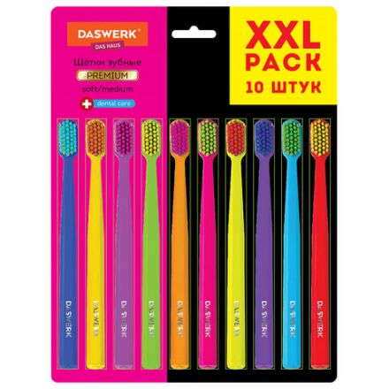 Зубные щетки, набор 10 штук, для взрослых и детей, СРЕДНЕ-МЯГКИЕ (MEDIUM SOFT), DASWERK (ДАСВЕРК), 608215