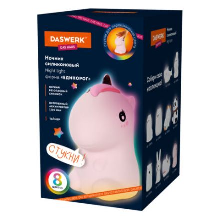Ночник силиконовый LED "Единорог" 101x120x173 мм, белый свет/RGB, таймер, USB, аккумулятор 1200 мАч, DASWERK (ДАСВЕРК), 238941 Ночник силиконовый LED "Единорог" 101x120x173 мм, белый свет/RGB, таймер, USB, аккумулятор 1200 мАч, DASWERK (ДАСВЕРК), 238941