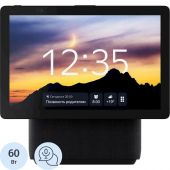 Умная колонка Яндекс Станция Дуо Макс с Алисой, с Zigbee, 60Вт, черный