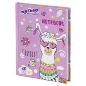 Блокнот МАЛЫЙ ФОРМАТ 110х147 мм, А6, 80 л., твердый, клетка, ЮНЛАНДИЯ, "Лама", 111619 Блокнот МАЛЫЙ ФОРМАТ 110х147 мм, А6, 80 л., твердый, клетка, ЮНЛАНДИЯ, "Лама", 111619