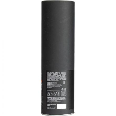 Аромадиффузор Аромат для дома Fabula Fairy tale 100 мл, АР 100-653