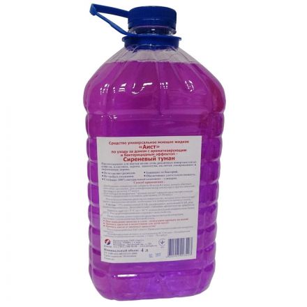 Средство для мытья пола и др.поверхностей Аист сиренев.туман с бактериц.эфф
