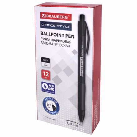 Ручка шариковая автоматическая с грипом BRAUBERG OFFICE STYLE, ЧЕРНАЯ, узел 0,7 мм, линия 0,35 мм, тонированный корпус, 144212