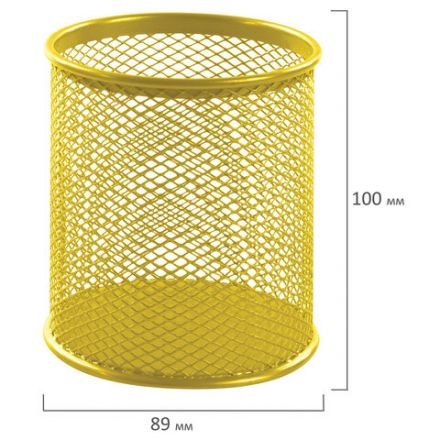 Подставка-органайзер BRAUBERG "Germanium", металлическая, круглое основание,100х89 мм, желтая, 231980 Подставка-органайзер BRAUBERG "Germanium", металлическая, круглое основание,100х89 мм, желтая, 231980