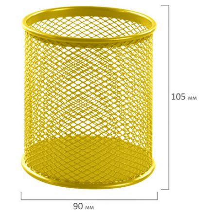 Подставка-органайзер BRAUBERG "Germanium", металлическая, круглое основание,100х89 мм, желтая, 231980 Подставка-органайзер BRAUBERG "Germanium", металлическая, круглое основание,100х89 мм, желтая, 231980