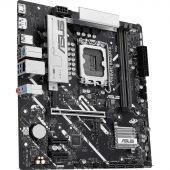 Материнская плата Asus PRIME B860M-K s1851 Intel B860 2xDDR5 mATX