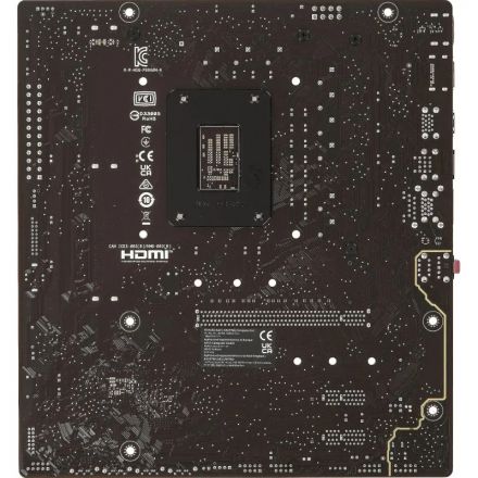 Материнская плата Asus PRIME B860M-K s1851 Intel B860 2xDDR5 mATX