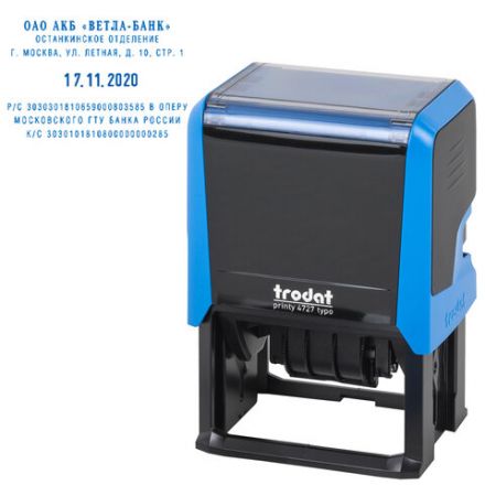 Датер самонаборный 6 строк+дата, оттиск 60х40 мм, синий, TRODAT 4727 Bank, КАССЫ В КОМПЛЕКТЕ, 188551 Датер самонаборный 6 строк+дата, оттиск 60х40 мм, синий, TRODAT 4727 Bank, КАССЫ В КОМПЛЕКТЕ, 188551