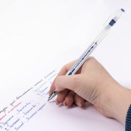 Ручки гелевые BRAUBERG "EXTRA", НАБОР 4 ЦВЕТА, узел 0,5 мм, линия 0,35 мм, 143905