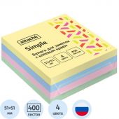 Стикеры Attache Simple куб 51х51, пастель 4 цвета 400 л