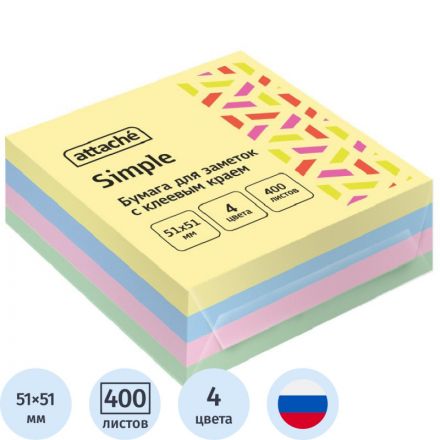 Стикеры Attache Simple куб 51х51, пастель 4 цвета 400 л