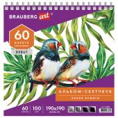 Скетчбук, белая бумага 100 г/м2, 190х190 мм, 60 л., гребень, жёсткая подложка, BRAUBERG ART DEBUT, 110998 Скетчбук, белая бумага 100 г/м2, 190х190 мм, 60 л., гребень, жёсткая подложка, BRAUBERG ART DEBUT, 110998