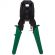 Кримпер HT-315 для обжима 8P8C,6P6C,4P4C,заделка витой пары REXANT, 12-3441