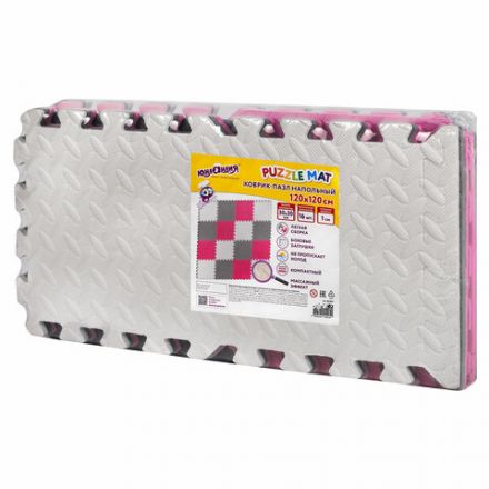 Коврик-пазл напольный 1,2х1,2 м, 16 шт., 30х30 см, толщина 1 см, серый, розовый, светло-серый, ЮНЛАНДИЯ, 664815