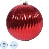 Шар Новогоднее подвесное украшение из полистирола / 20x20x20см арт.91381 Шар Новогоднее подвесное украшение из полистирола / 20x20x20см арт.91381