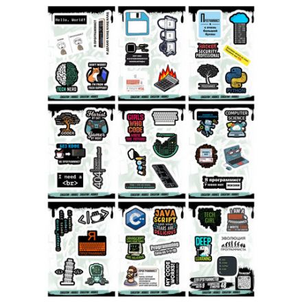 Наклейки виниловые, 44-50 шт., 9 листов, А6, "МОДЕРН", АССОРТИ, NALEPKING