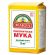 Мука Макфа пшеничная, 2кг