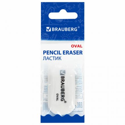 Ластик BRAUBERG "Oval", 55х23х10 мм, белый, овальный, 222471 Ластик BRAUBERG "Oval", 55х23х10 мм, белый, овальный, 222471
