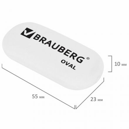 Ластик BRAUBERG "Oval", 55х23х10 мм, белый, овальный, 222471 Ластик BRAUBERG "Oval", 55х23х10 мм, белый, овальный, 222471