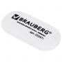 Ластик BRAUBERG "Oval", 55х23х10 мм, белый, овальный, 222471