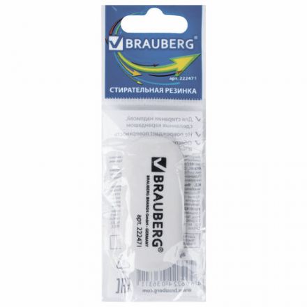 Ластик BRAUBERG "Oval", 55х23х10 мм, белый, овальный, 222471 Ластик BRAUBERG "Oval", 55х23х10 мм, белый, овальный, 222471
