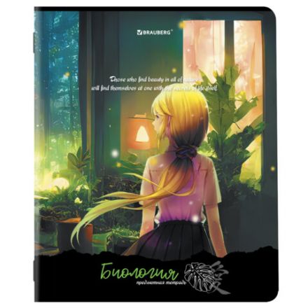 Тетради предметные, КОМПЛЕКТ 12 ПРЕДМЕТОВ, 48 л., матовая ламинация, BRAUBERG, "ANIME GIRLS", 404832