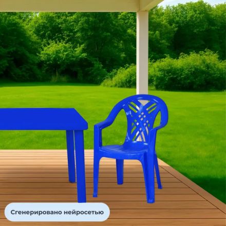 Кресло пластиковое SPG_ №6 Престиж-2, синее Кресло пластиковое SPG_ №6 Престиж-2, синее