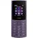 Мобильный телефон NOKIA 110 4G TA-1543 DS EAC PURPLE