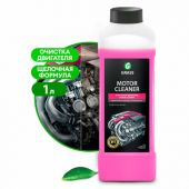 Средство для очистки двигателя 1 л GRASS MOTOR CLEANER, щелочное, концентрат, 116100