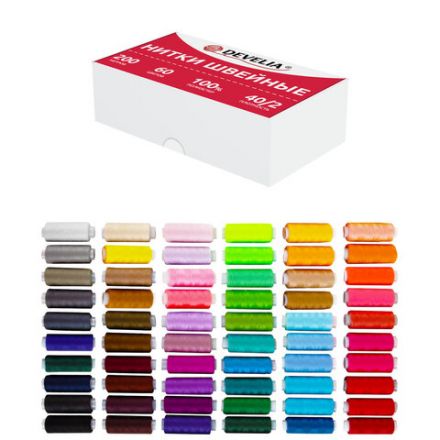 Нитки швейные 40/2, 200 м, полиэстер, НАБОР 60 цветов, DEVELIA (Девелиа), 609629