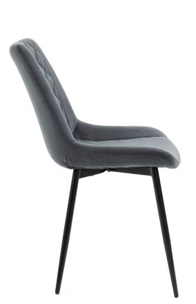 Стул обеденный Everprof Ralph Ткань Темно-серый Стул обеденный Everprof Ralph Ткань Темно-серый