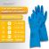 Перчатки нитриловые КЩС, STRONG, химически устойчивые, синие, размер 10-10,5, XL (очень большой), RABBITEX (РАББИТЕКС), 700909