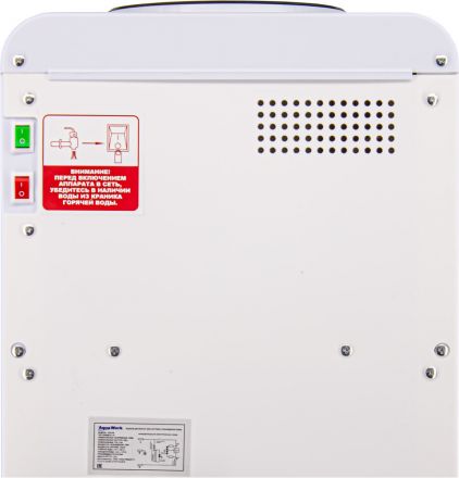 Кулер для воды Aqua Work 105-LDR бело-черный