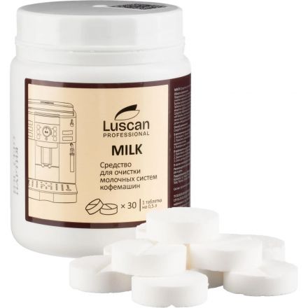 Профхим спец д/очистки молочных систем кофемашин Luscan Prof/Milk, 30шт/уп Профхим спец д/очистки молочных систем кофемашин Luscan Prof/Milk, 30шт/уп