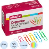 Скрепки Attache с полимерным покрытием,33 мм,разноцветные, 50 шт/уп
