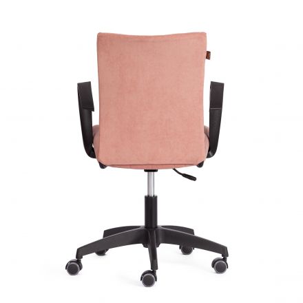 Кресло SPARK флок , розовый, 137