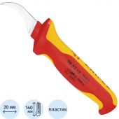 Нож для удаления изоляции VDE L-190 мм KNIPEX KN-985313