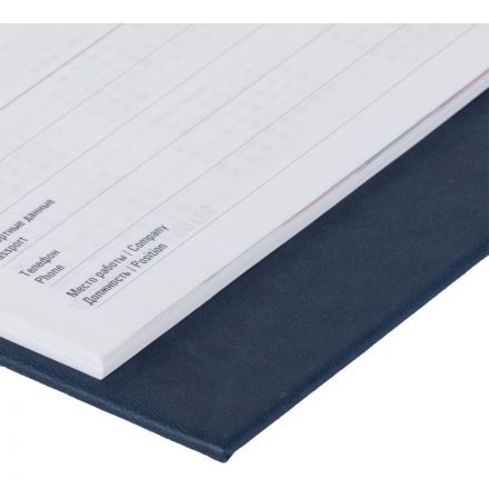 Планинг датированный 2026 ATTACHE 57л, 405х145, Каньон, синий