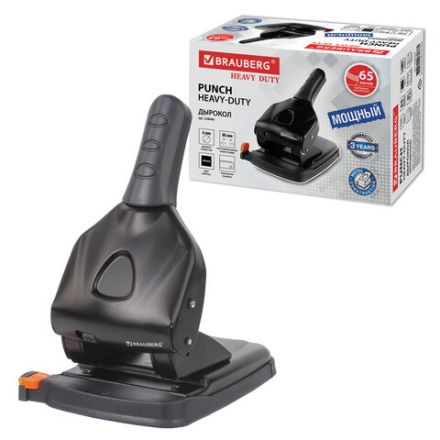 Дырокол металлический МОЩНЫЙ BRAUBERG "Heavy duty" до 65 л., эргономичный, черный, 228496 Дырокол металлический МОЩНЫЙ BRAUBERG "Heavy duty" до 65 л., эргономичный, черный, 228496