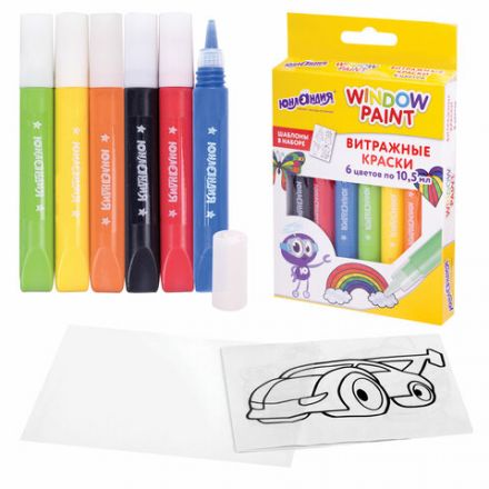 Краски витражные ЮНЛАНДИЯ, 6 ярких цветов, 6 туб по 10,5 мл, шаблоны, 191758