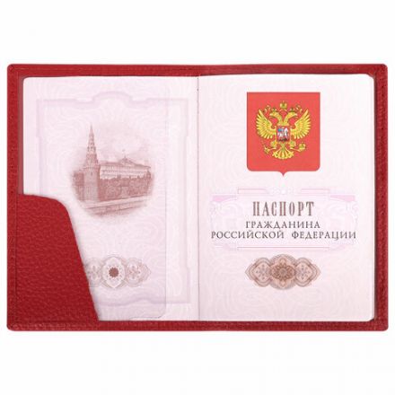 Обложка для паспорта натуральная кожа флоттер, кожаный уголок, красная, BRAUBERG, 238865 Обложка для паспорта натуральная кожа флоттер, кожаный уголок, красная, BRAUBERG, 238865