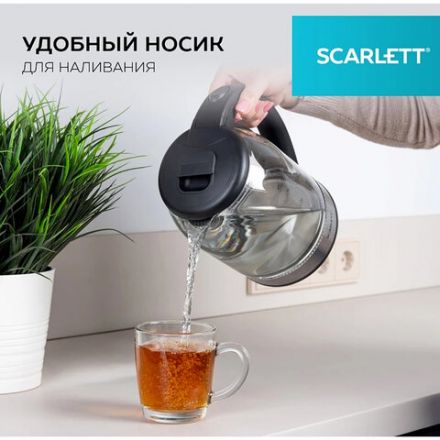 Чайник SCARLETT SC-EK27G10, 1,7 л, 1800 Вт, закрытый нагревательный элемент, стекло, черный