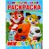 Книжка-раскраска "ЛИЦЕНЗИОННЫЕ СЮЖЕТЫ", АССОРТИ, 210х290 мм, 16 страниц, "УМКА"