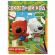 Книжка-раскраска "ЛИЦЕНЗИОННЫЕ СЮЖЕТЫ", АССОРТИ, 210х290 мм, 16 страниц, "УМКА"