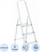 Стремянка 3 ступени, алюминиевая СИБРТЕХ (97713)