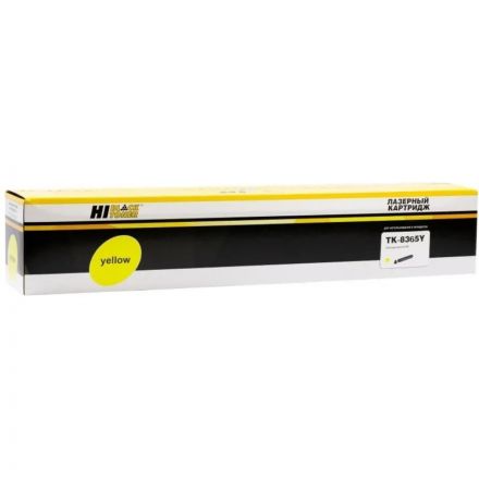 Тонер-картридж Hi-Black (HB-TK-8365 Y) для Kyocera TASKalfa 2554ci, Y (с/ч)