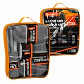 Набор для мойки авто 10 в 1, серый, СУМКА ДЛЯ ХРАНЕНИЯ В КОМПЛЕКТЕ, DASWERK (ДАСВЕРК), 609482