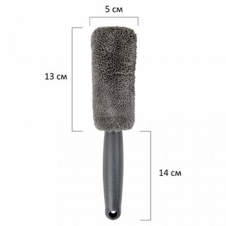 Набор для мойки авто 10 в 1, серый, СУМКА ДЛЯ ХРАНЕНИЯ В КОМПЛЕКТЕ, DASWERK (ДАСВЕРК), 609482 Набор для мойки авто 10 в 1, серый, СУМКА ДЛЯ ХРАНЕНИЯ В КОМПЛЕКТЕ, DASWERK (ДАСВЕРК), 609482