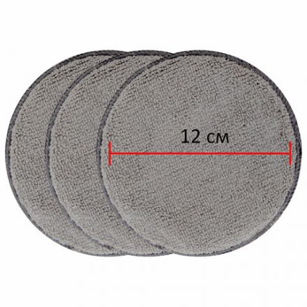 Набор для мойки авто 10 в 1, серый, СУМКА ДЛЯ ХРАНЕНИЯ В КОМПЛЕКТЕ, DASWERK (ДАСВЕРК), 609482 Набор для мойки авто 10 в 1, серый, СУМКА ДЛЯ ХРАНЕНИЯ В КОМПЛЕКТЕ, DASWERK (ДАСВЕРК), 609482